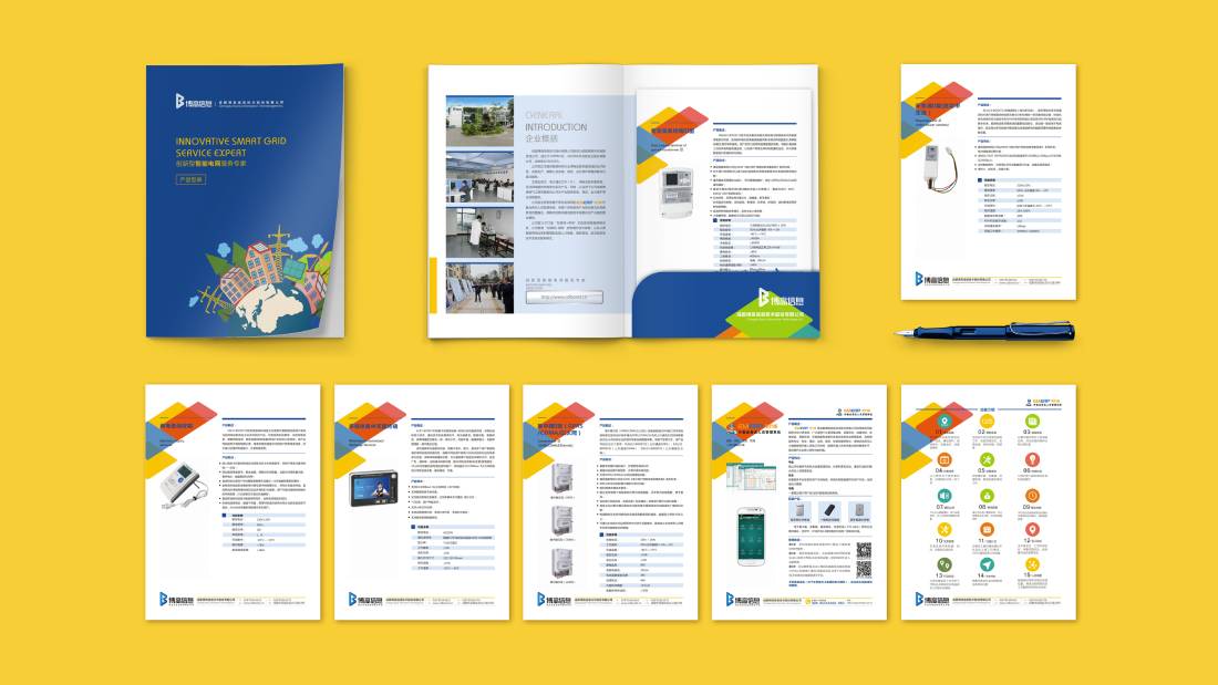 科尔沁右翼中旗画册设计谈品牌建设